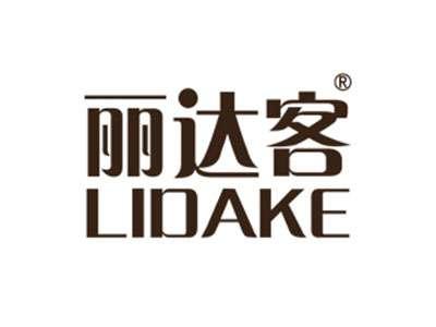 丽达客