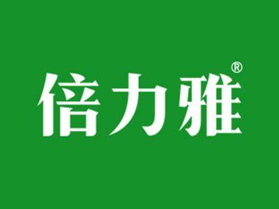 倍力雅