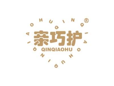 亲巧护