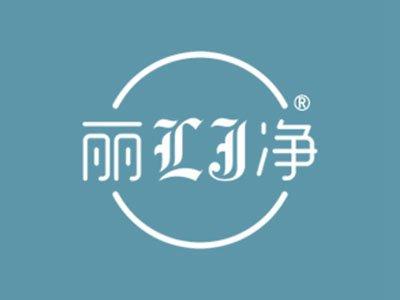 丽净LJ