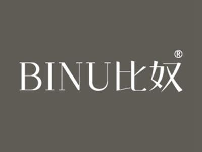 比奴