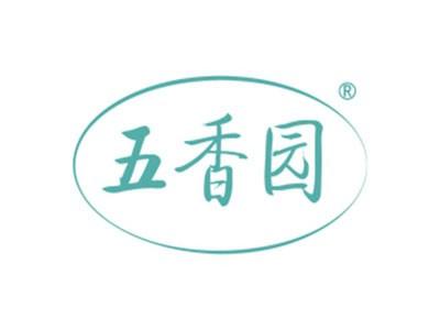 五香园