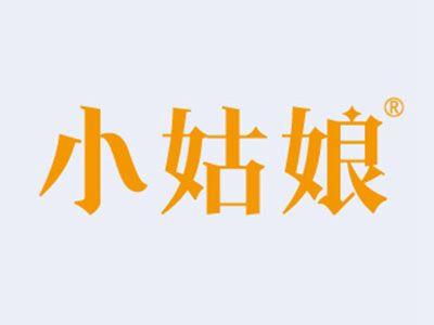 小姑娘