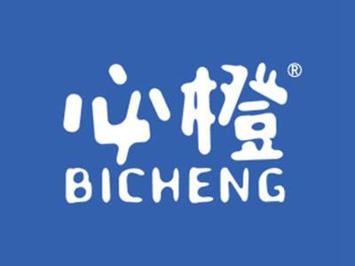 必橙