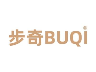 步奇