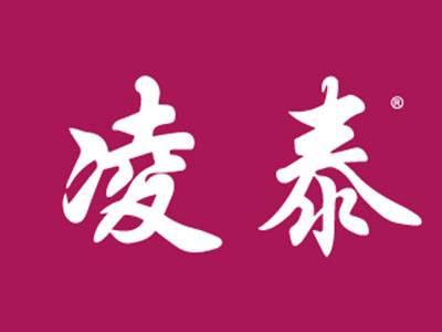 凌泰