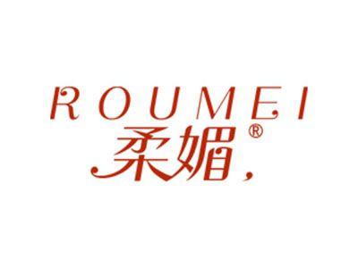柔媚