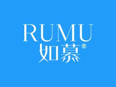 如慕