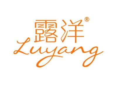 露洋