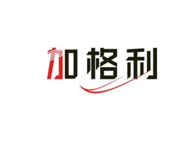 加格利