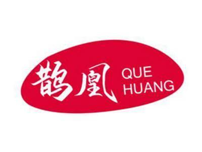鹊凰