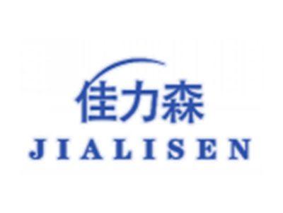佳力森