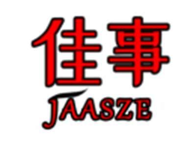 佳事