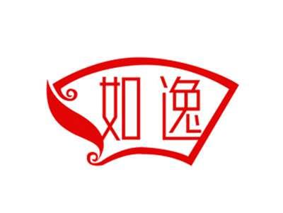 如逸