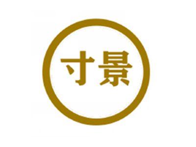 简森亚JANSEONYAR