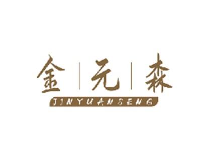 健九佳