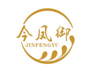 今凤御