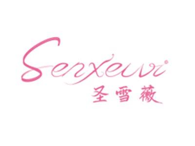圣雪薇