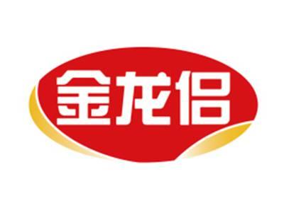 金龙侣