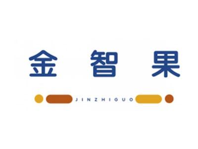 金智果