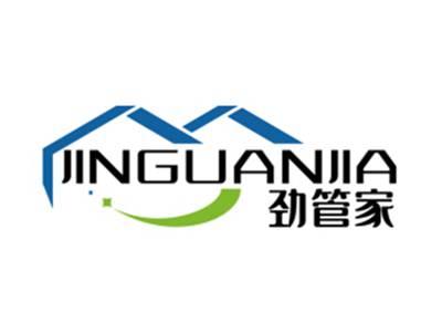 劲管家