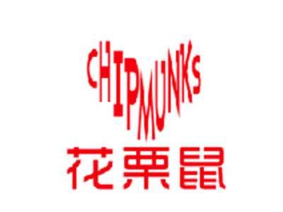 花栗鼠CHIPMUNKS