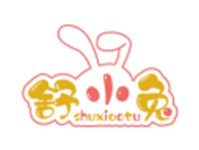 舒小兔