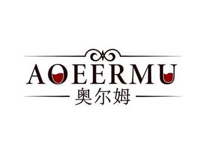 奥尔姆