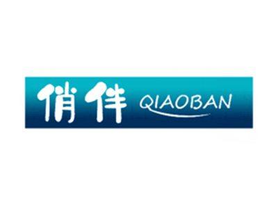 俏伴
