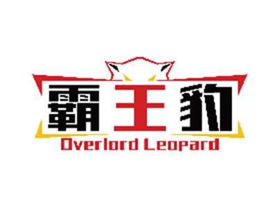 霸王豹