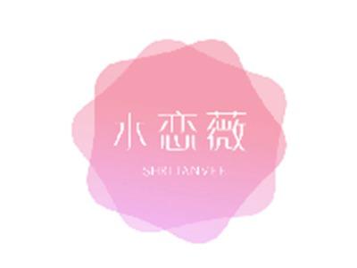 水恋薇