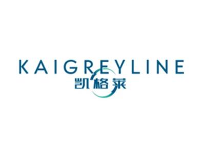 凯格莱