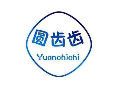 圆齿齿