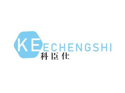 科臣仕