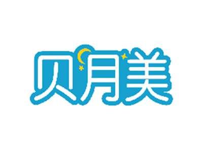 贝月美