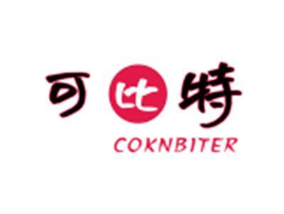 可比特