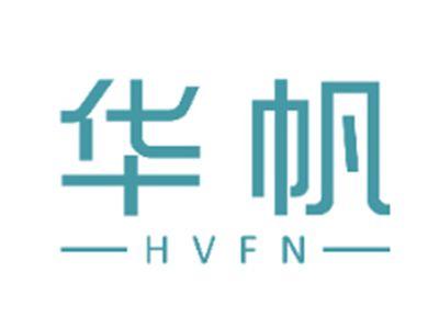 华帆