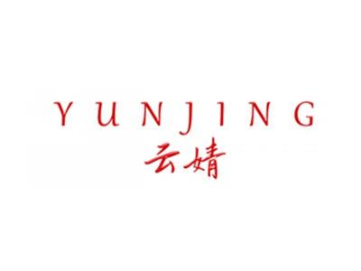 云婧
