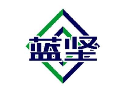 蓝坚
