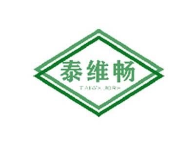 泰维畅TAIWEUCRE