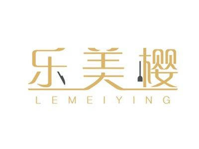 乐美樱