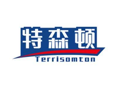 特森顿