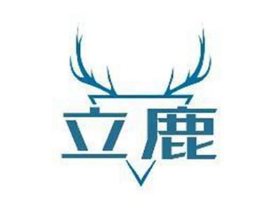 立鹿