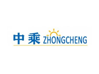 中乘