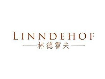 林德霍夫Linndehof