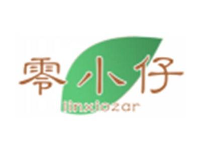 零小仔