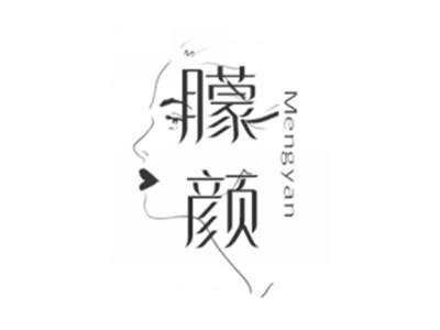 青心因子