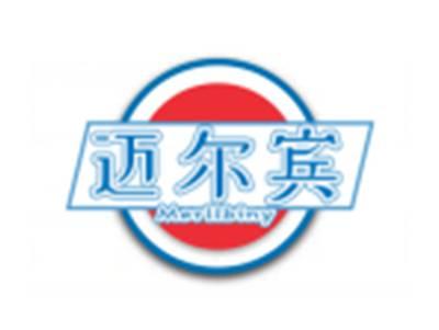 迈尔宾