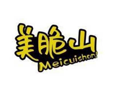 美脆山