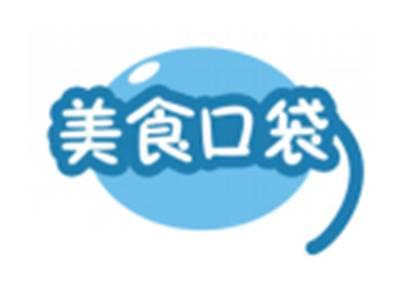 美食口袋